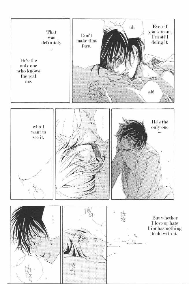 ハリーポッターdj-世界