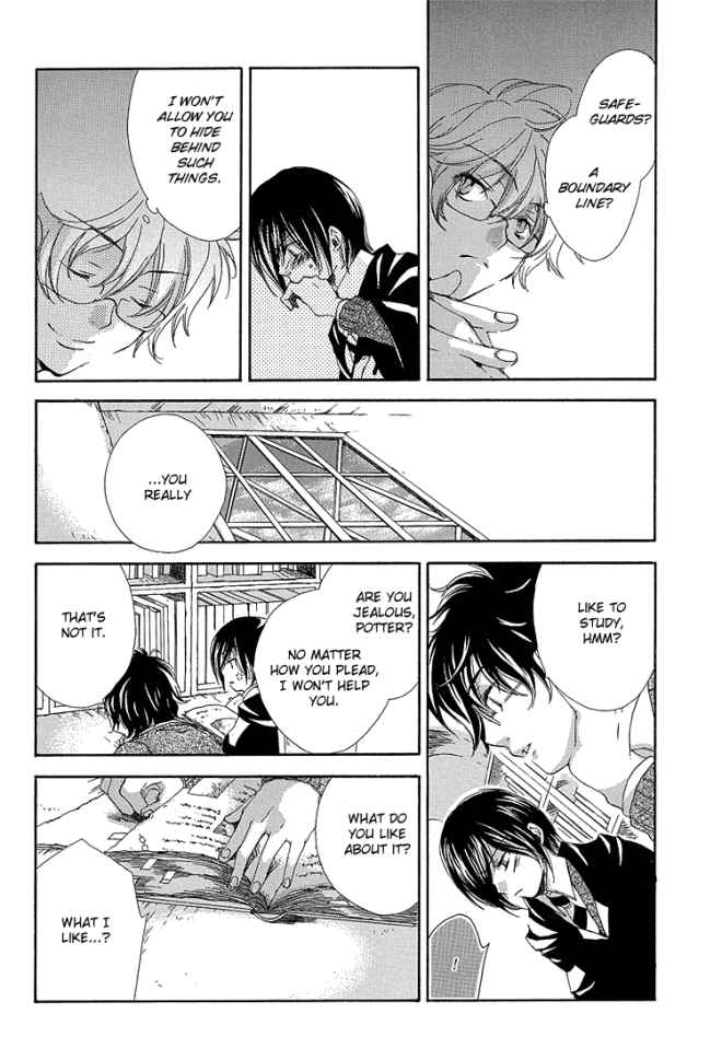 ハリーポッターdj-世界