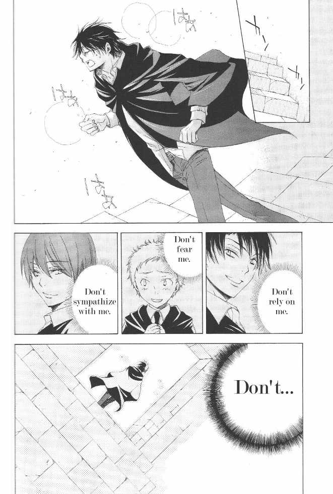 ハリーポッターdj-世界