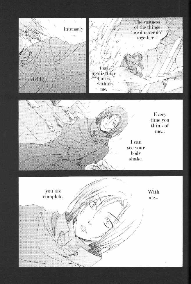 ハリーポッターdj-世界