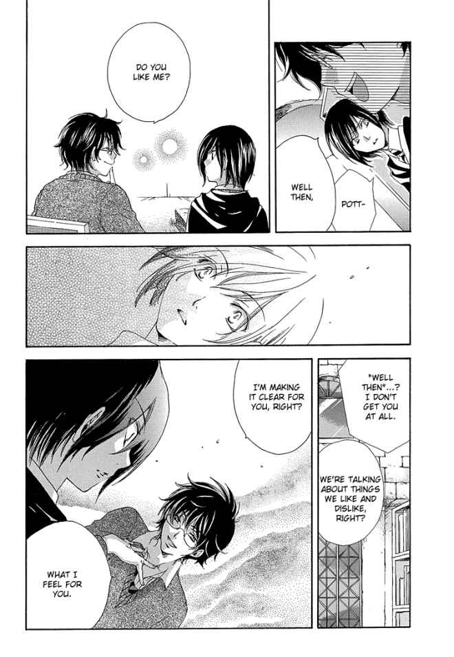 ハリーポッターdj-世界