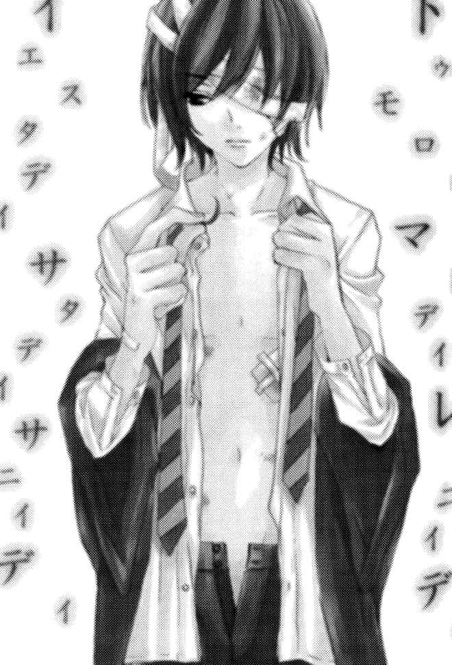 ハリーポッターdj-世界