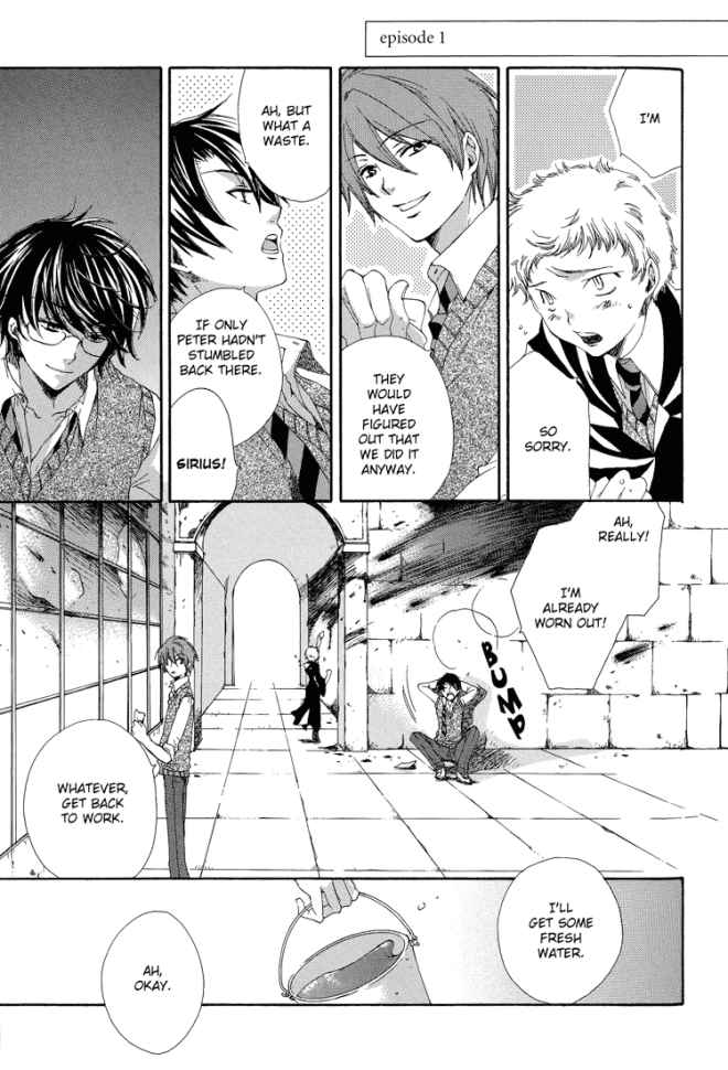 ハリーポッターdj-世界