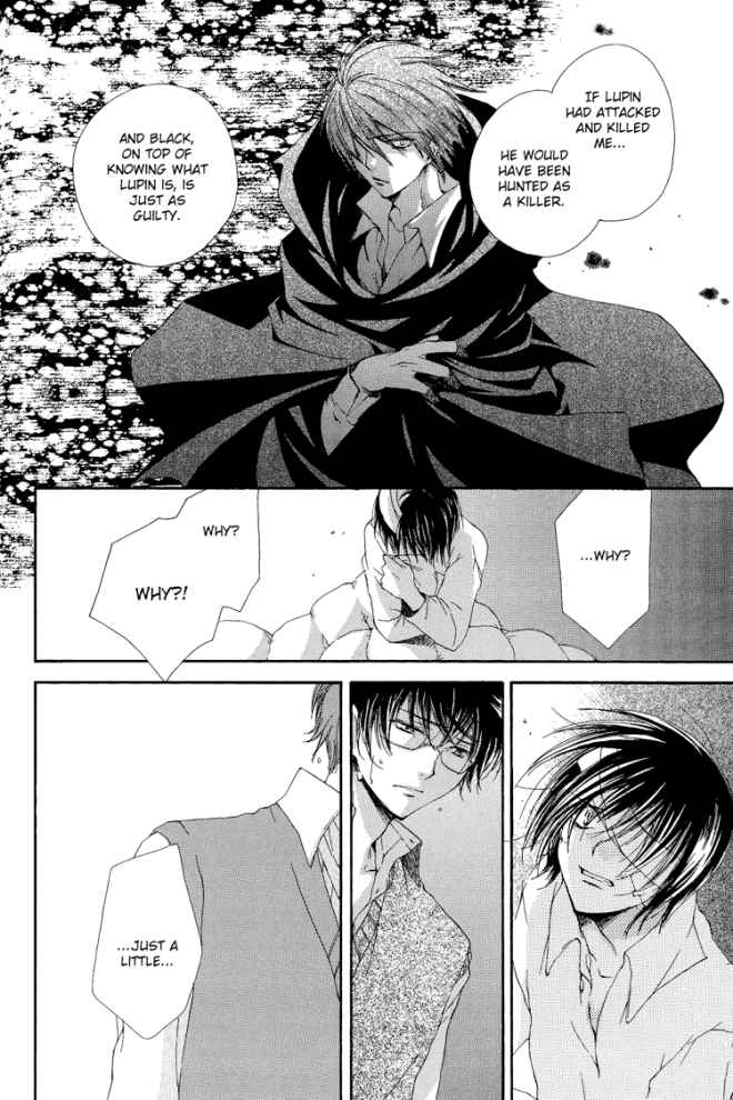 ハリーポッターdj-世界