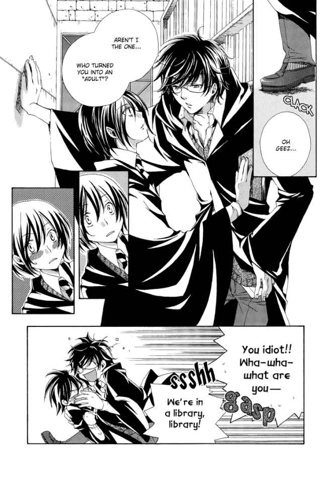 ハリーポッターdj-世界