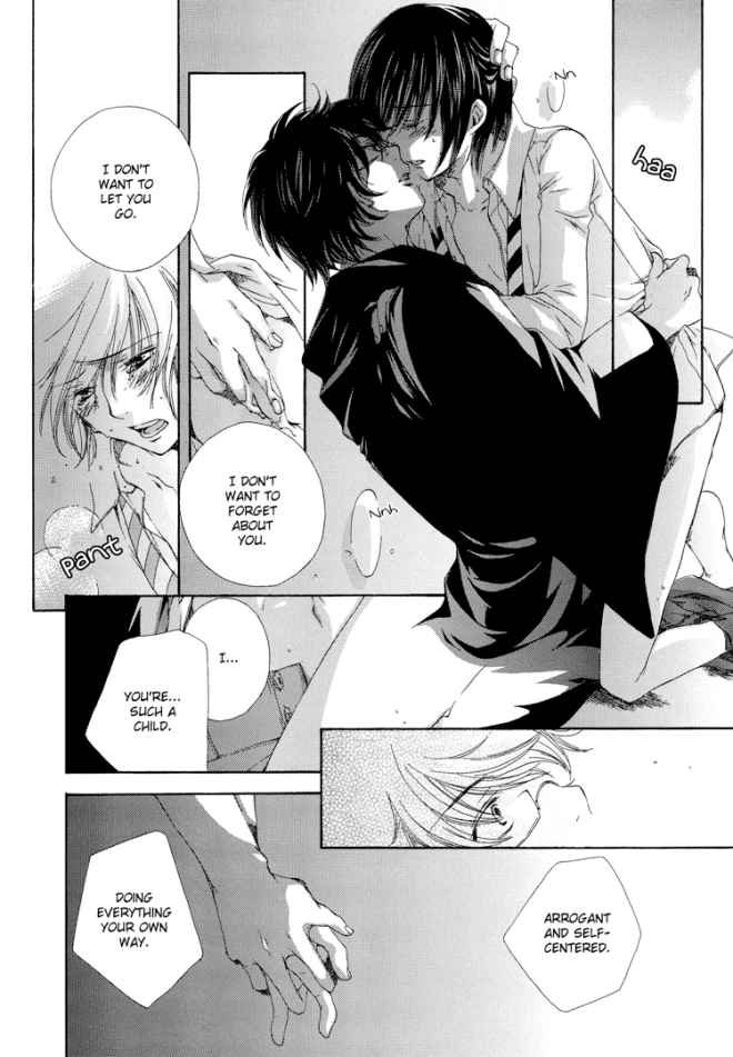 ハリーポッターdj-世界