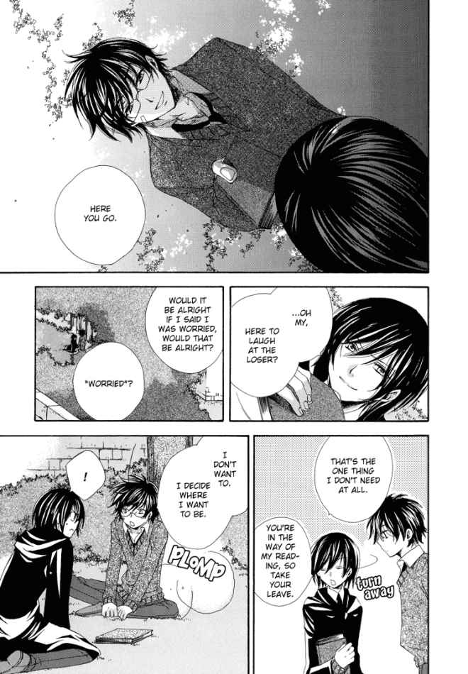 ハリーポッターdj-世界