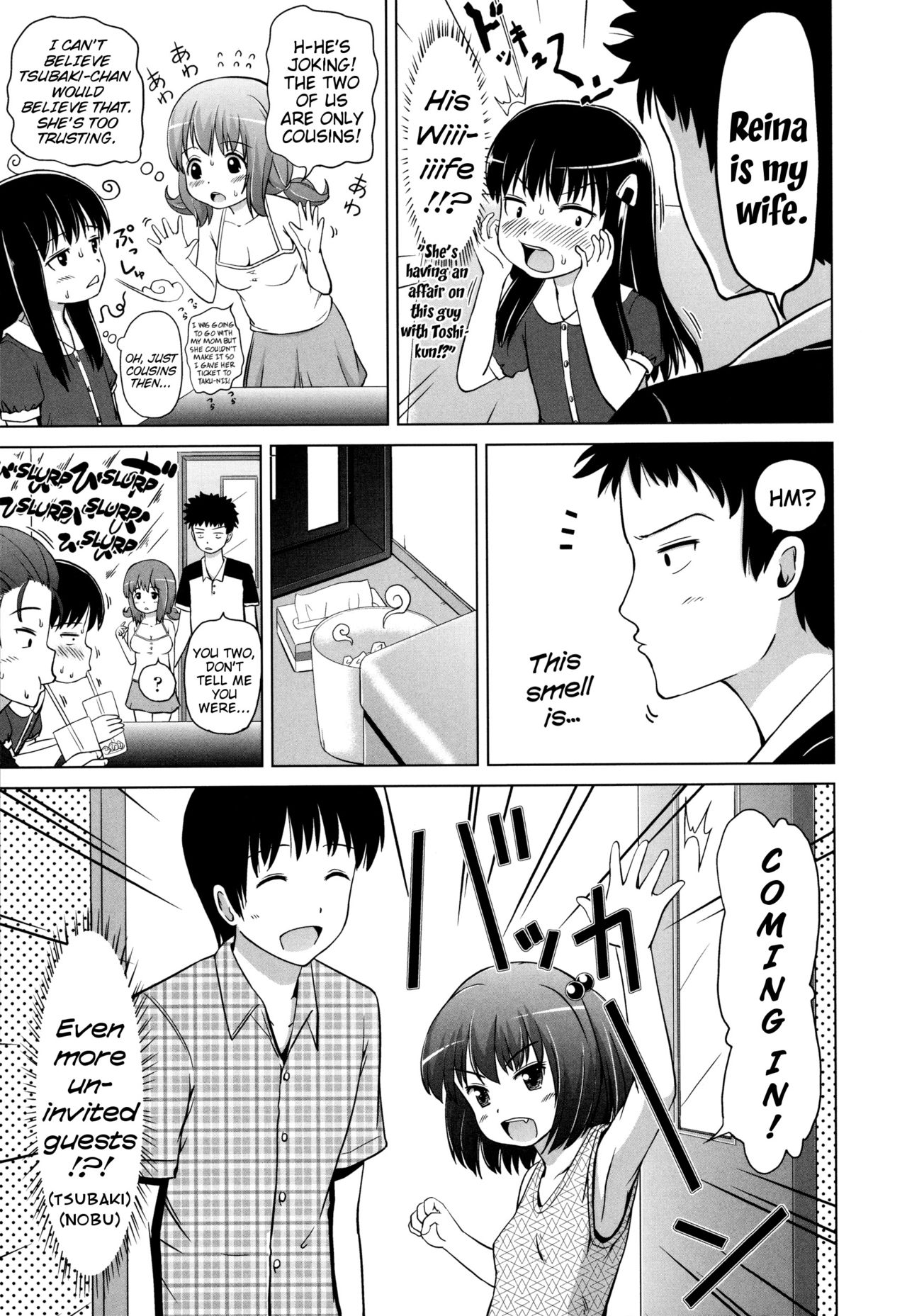 [姫野蜜柑] ましゅまろりぃ 第1-4話 [英訳]