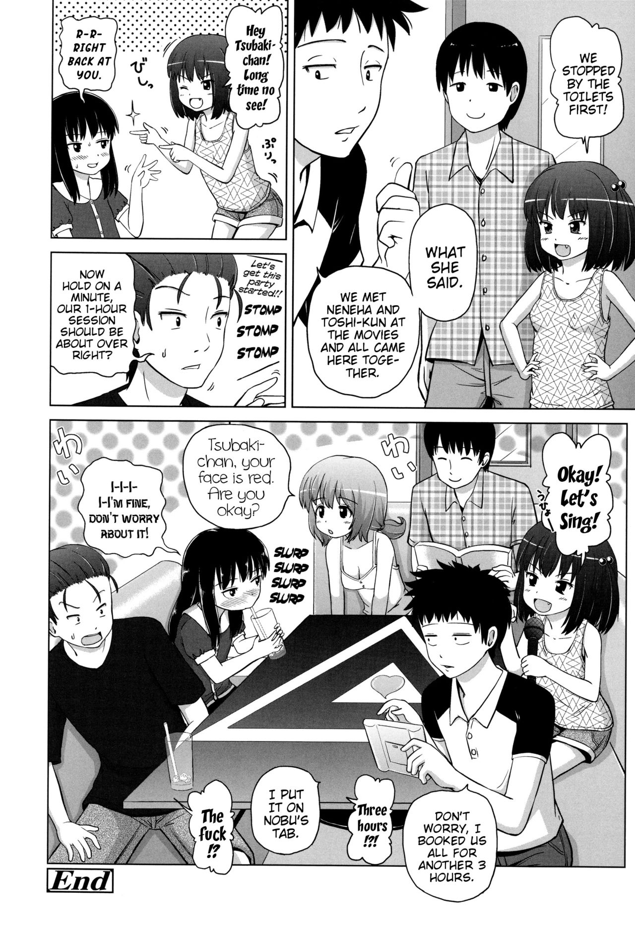 [姫野蜜柑] ましゅまろりぃ 第1-4話 [英訳]