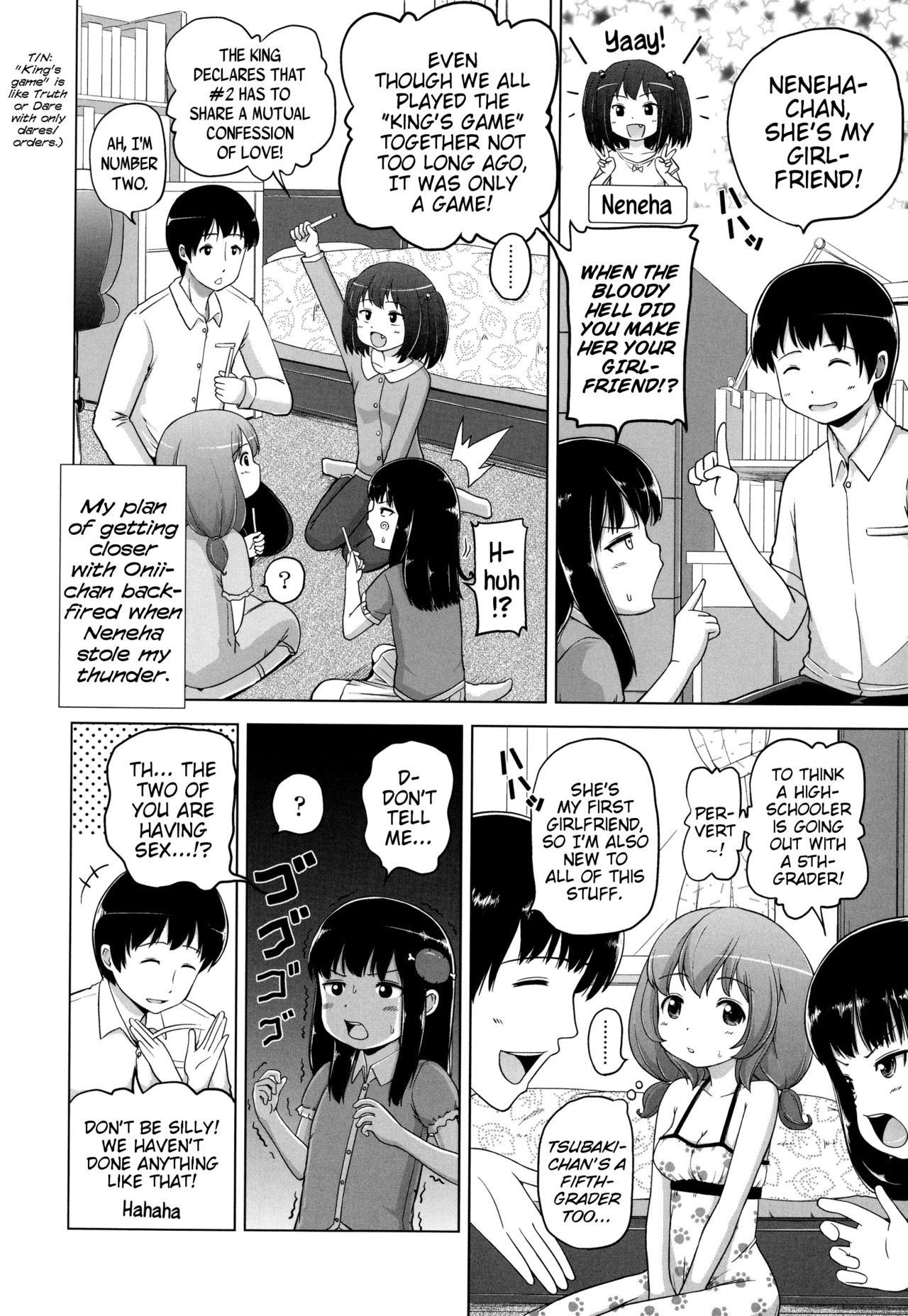 [姫野蜜柑] ましゅまろりぃ 第1-4話 [英訳]