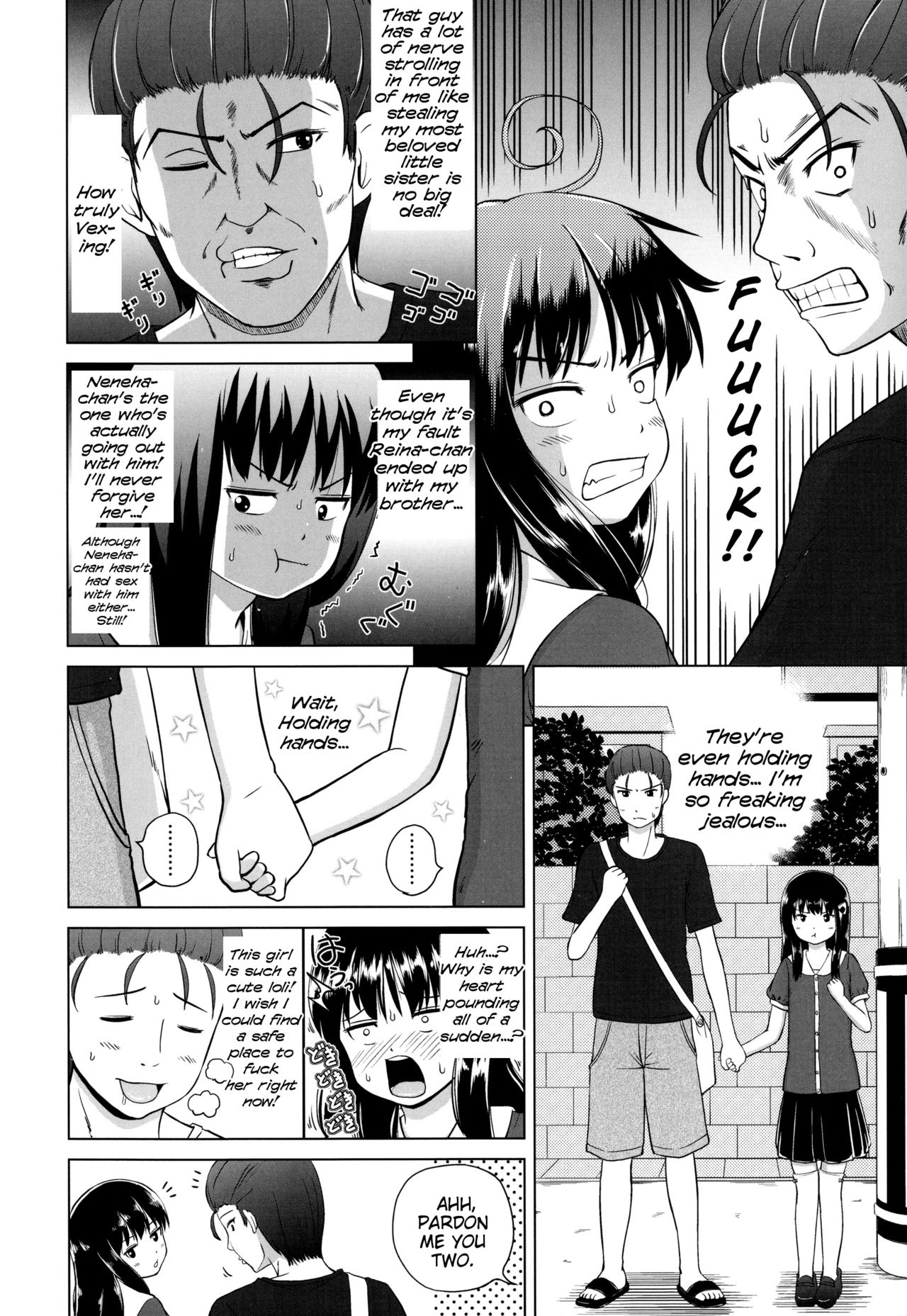 [姫野蜜柑] ましゅまろりぃ 第1-4話 [英訳]