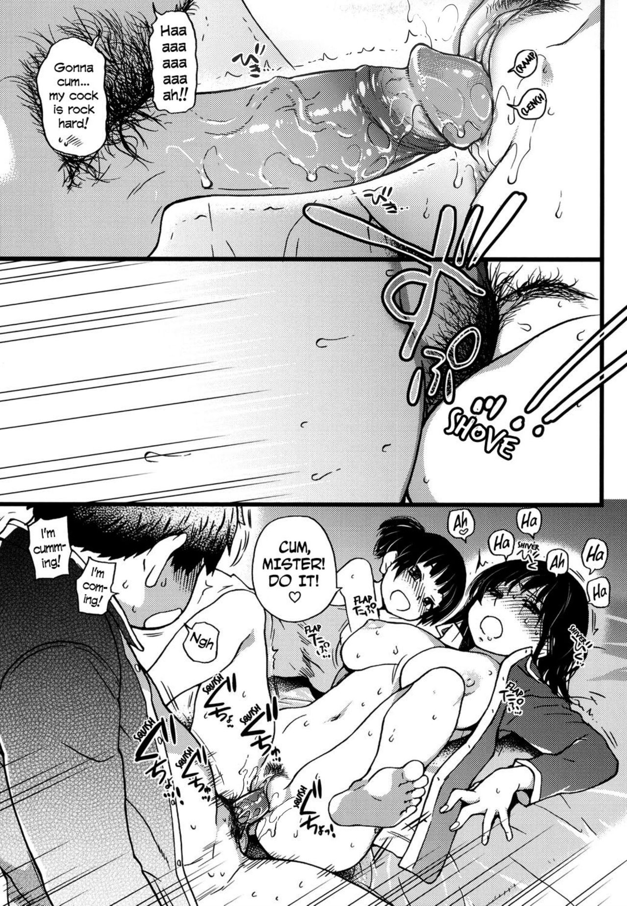 【師走の翡翠】円光王子さんCh。 1-6 [英語] [無修正]