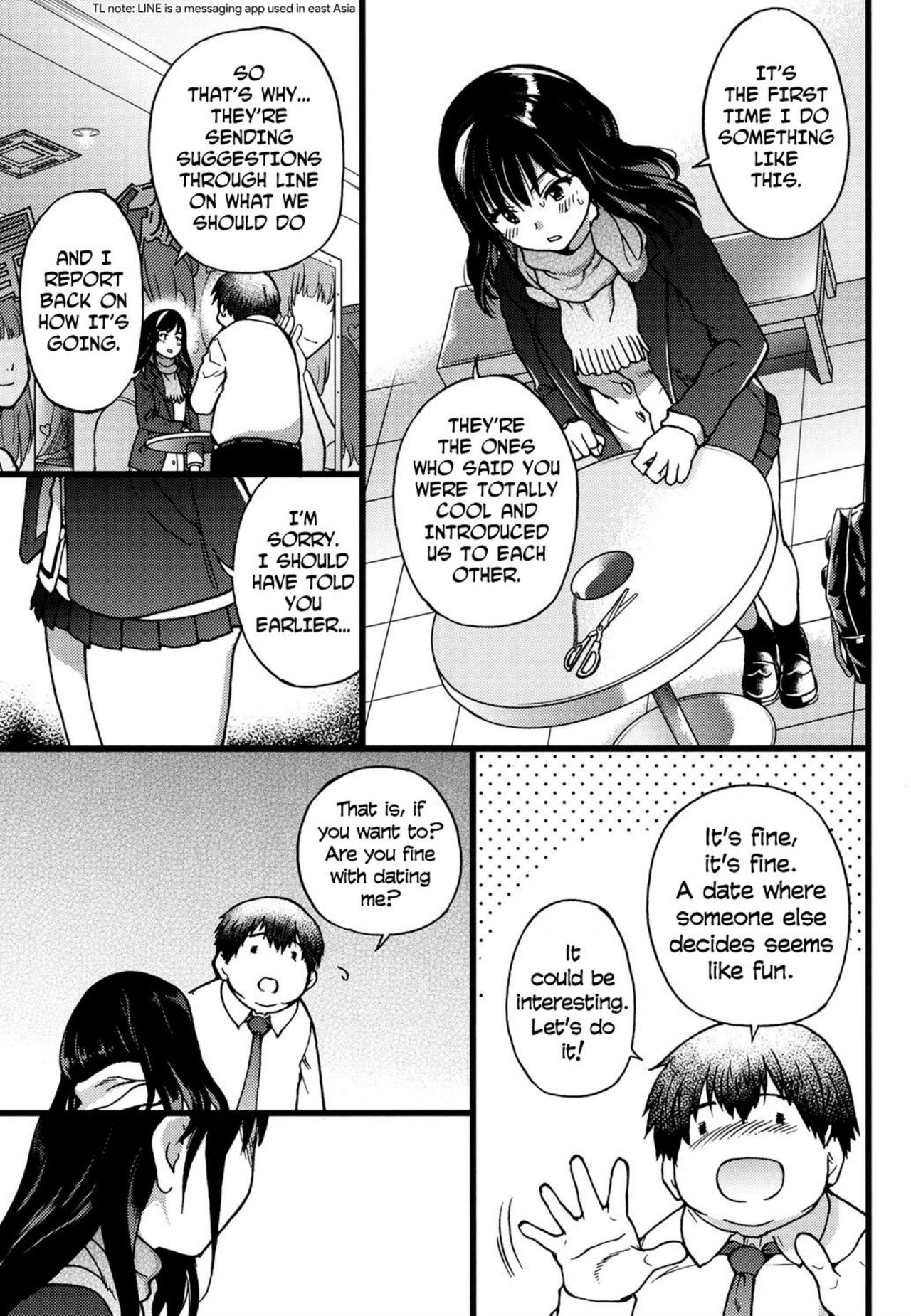 【師走の翡翠】円光王子さんCh。 1-6 [英語] [無修正]