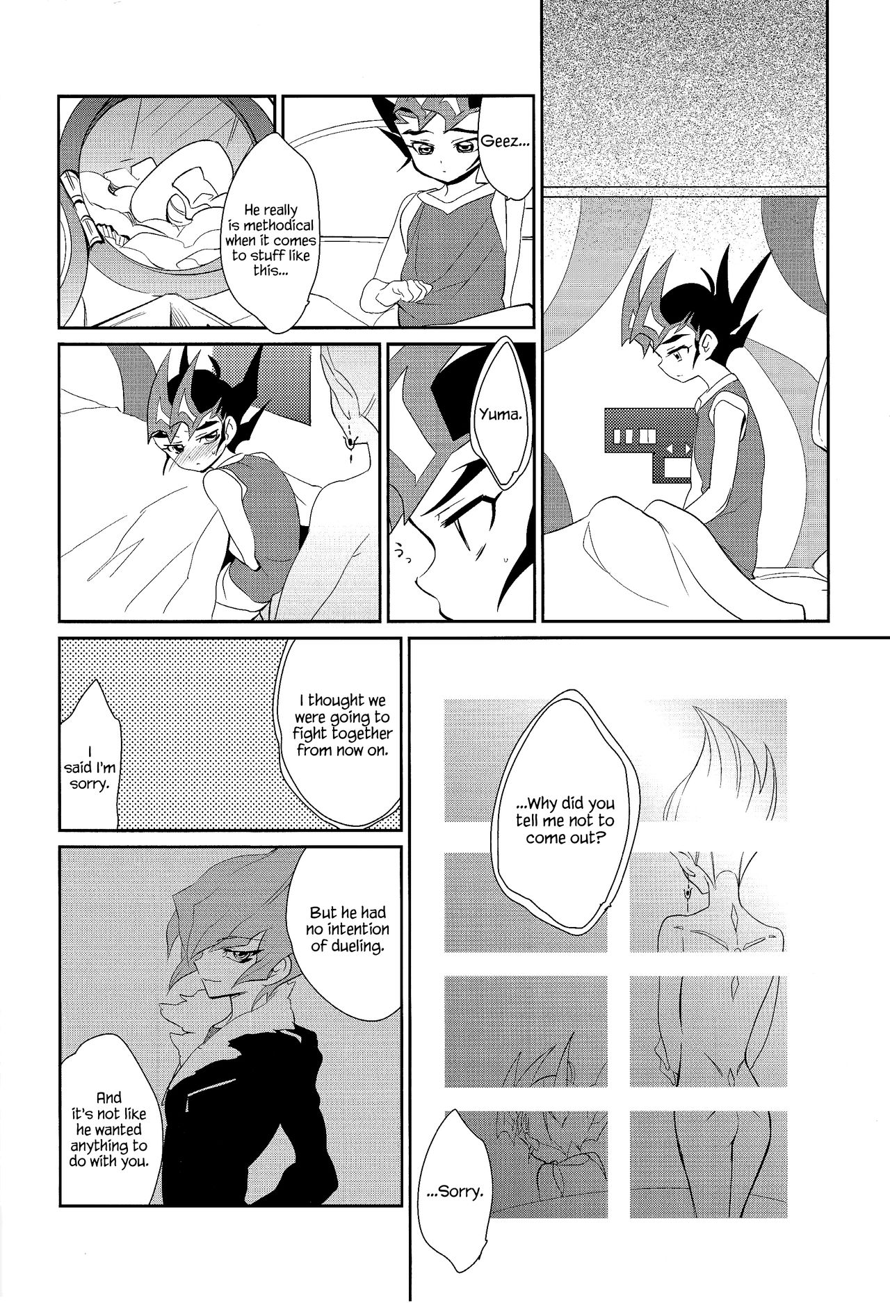 (C85) [極道大元帥 (加山きふみ)] PERFECT EATER (遊☆戯☆王ZEXAL) [英訳]