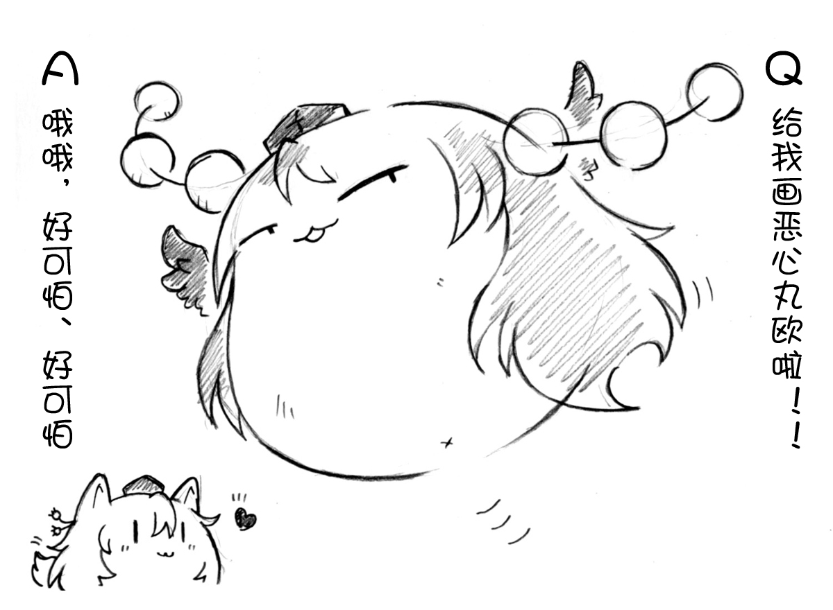 ゆっくり らくがき（1-5)