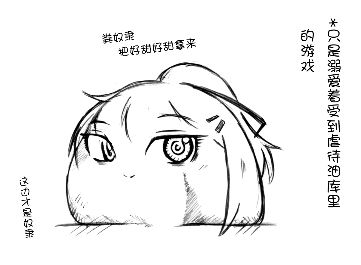 ゆっくり らくがき（1-5)