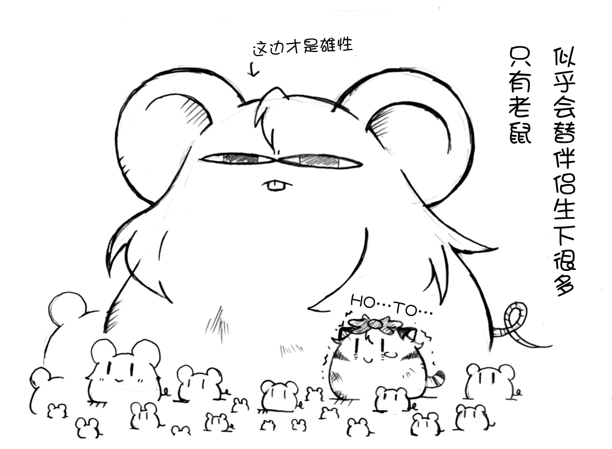 ゆっくり らくがき（1-5)