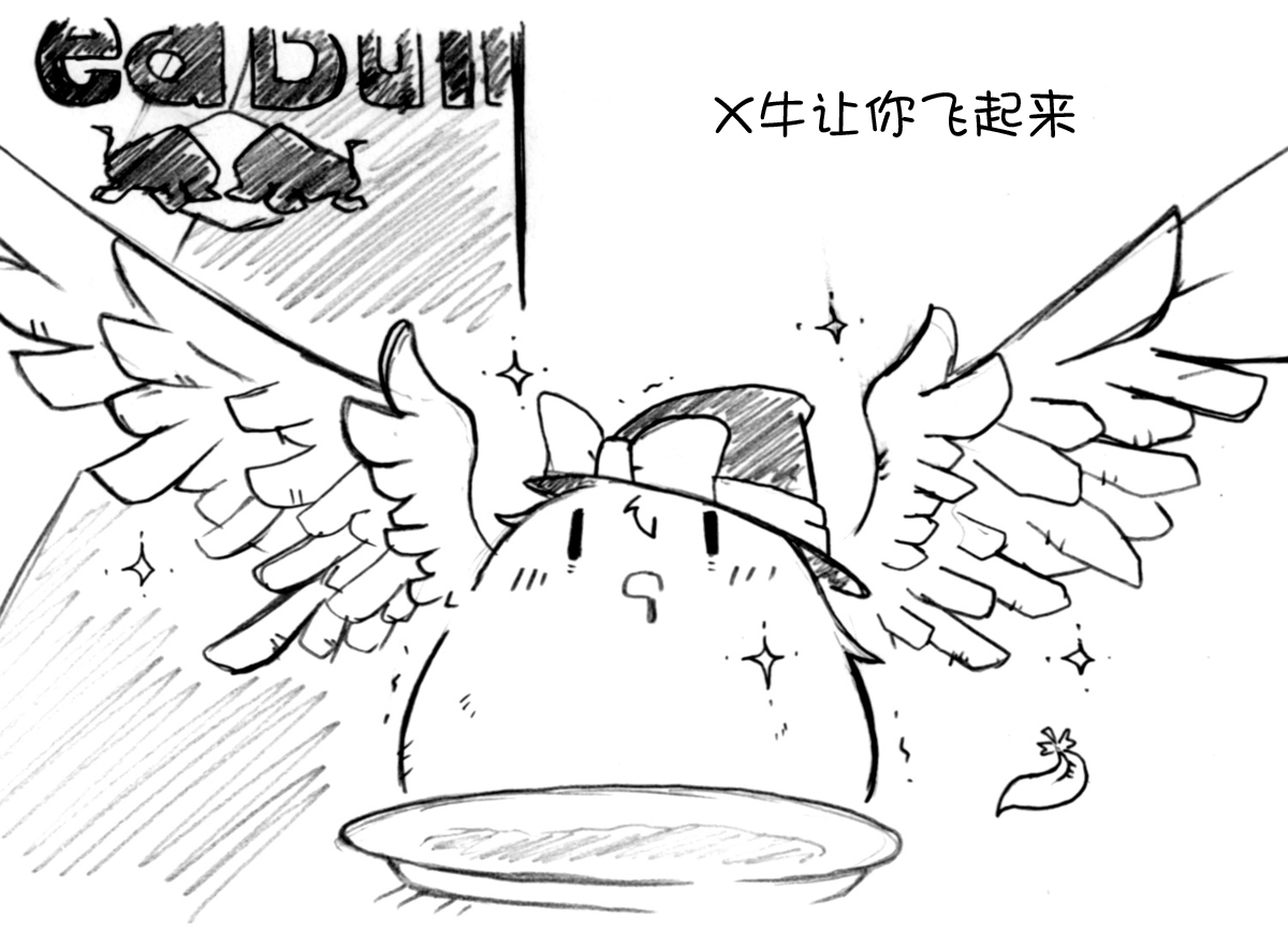 ゆっくり らくがき（1-5)