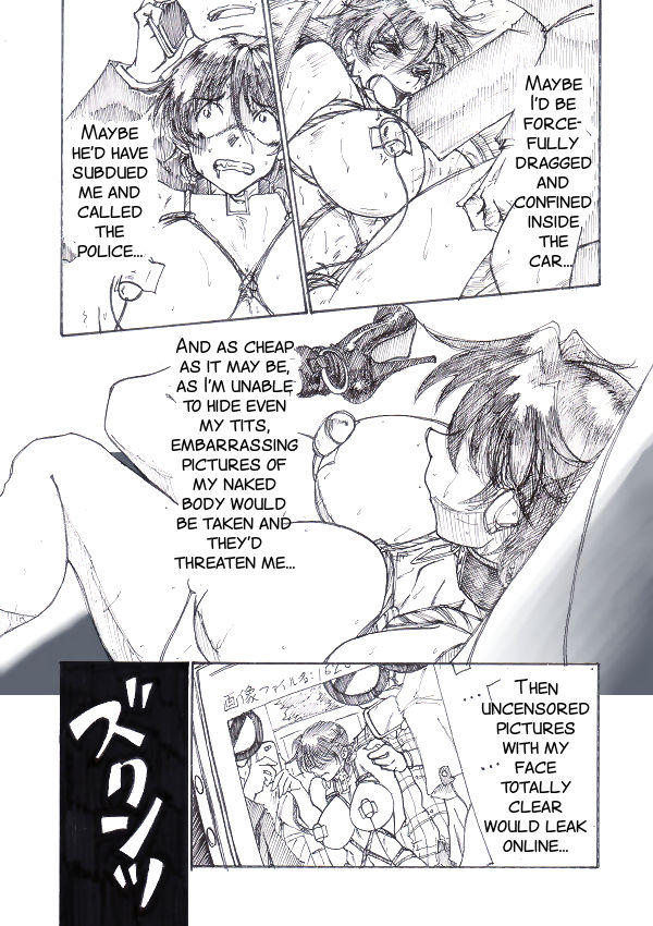 [じょるでぃ] 露出姫の必然的窮地（後) [English][SMDC]