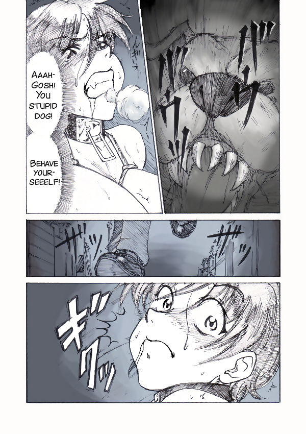 [じょるでぃ] 露出姫の必然的窮地（後) [English][SMDC]