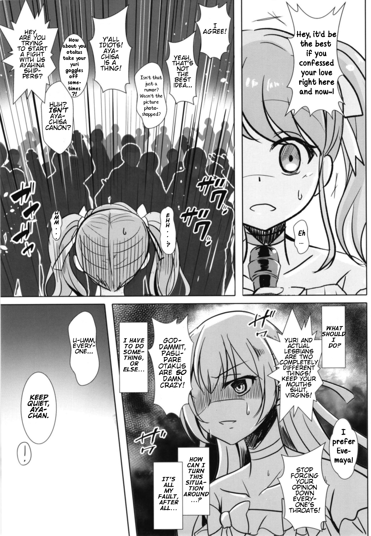 (BanG Dreamer's Party! 5th STAGE) [スペースくじら (くじらジオ)] そのくちびるはだれのもの (BanG Dream!) [英訳]