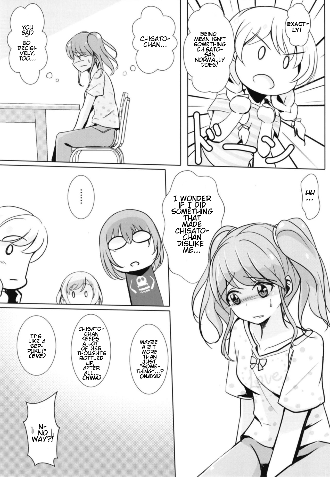 (BanG Dreamer's Party! 5th STAGE) [スペースくじら (くじらジオ)] そのくちびるはだれのもの (BanG Dream!) [英訳]