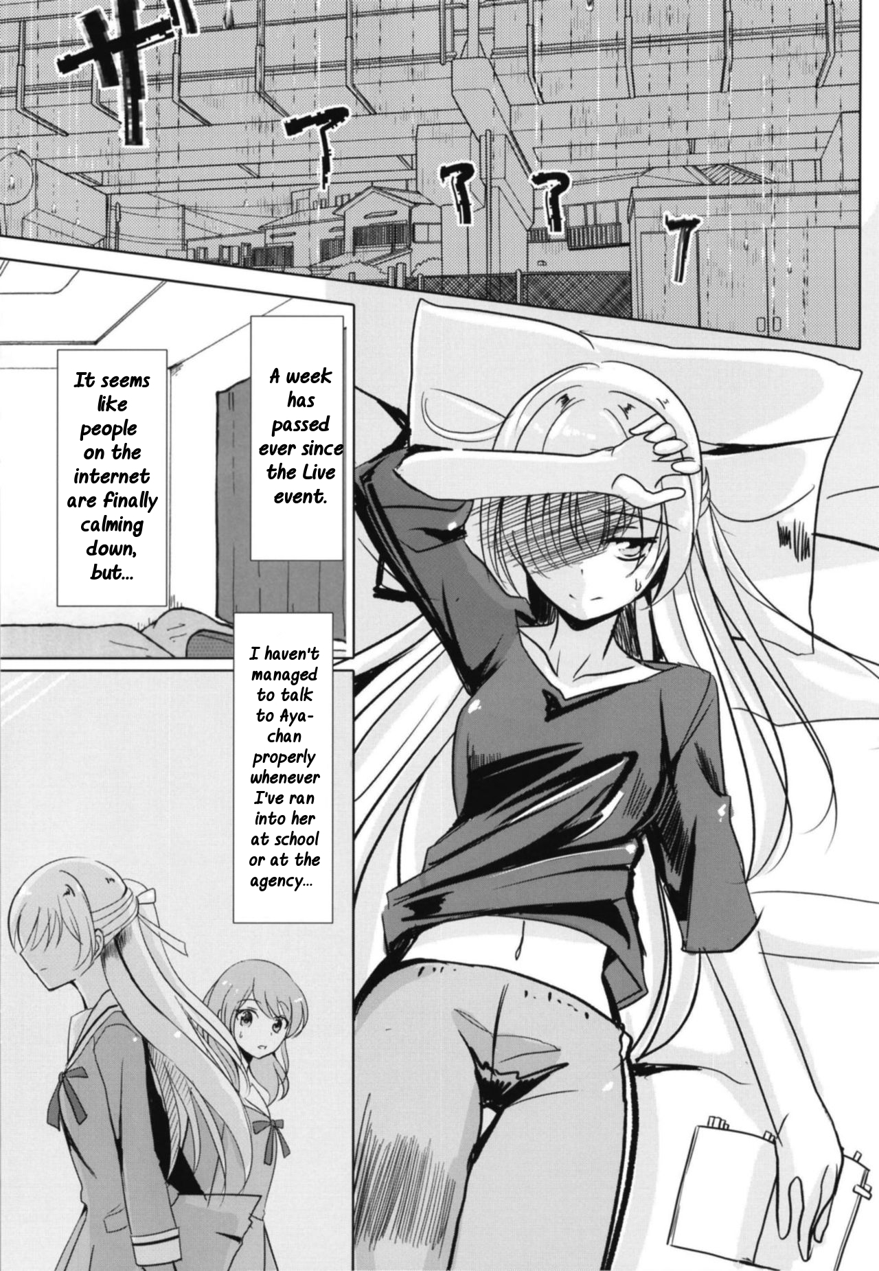 (BanG Dreamer's Party! 5th STAGE) [スペースくじら (くじらジオ)] そのくちびるはだれのもの (BanG Dream!) [英訳]