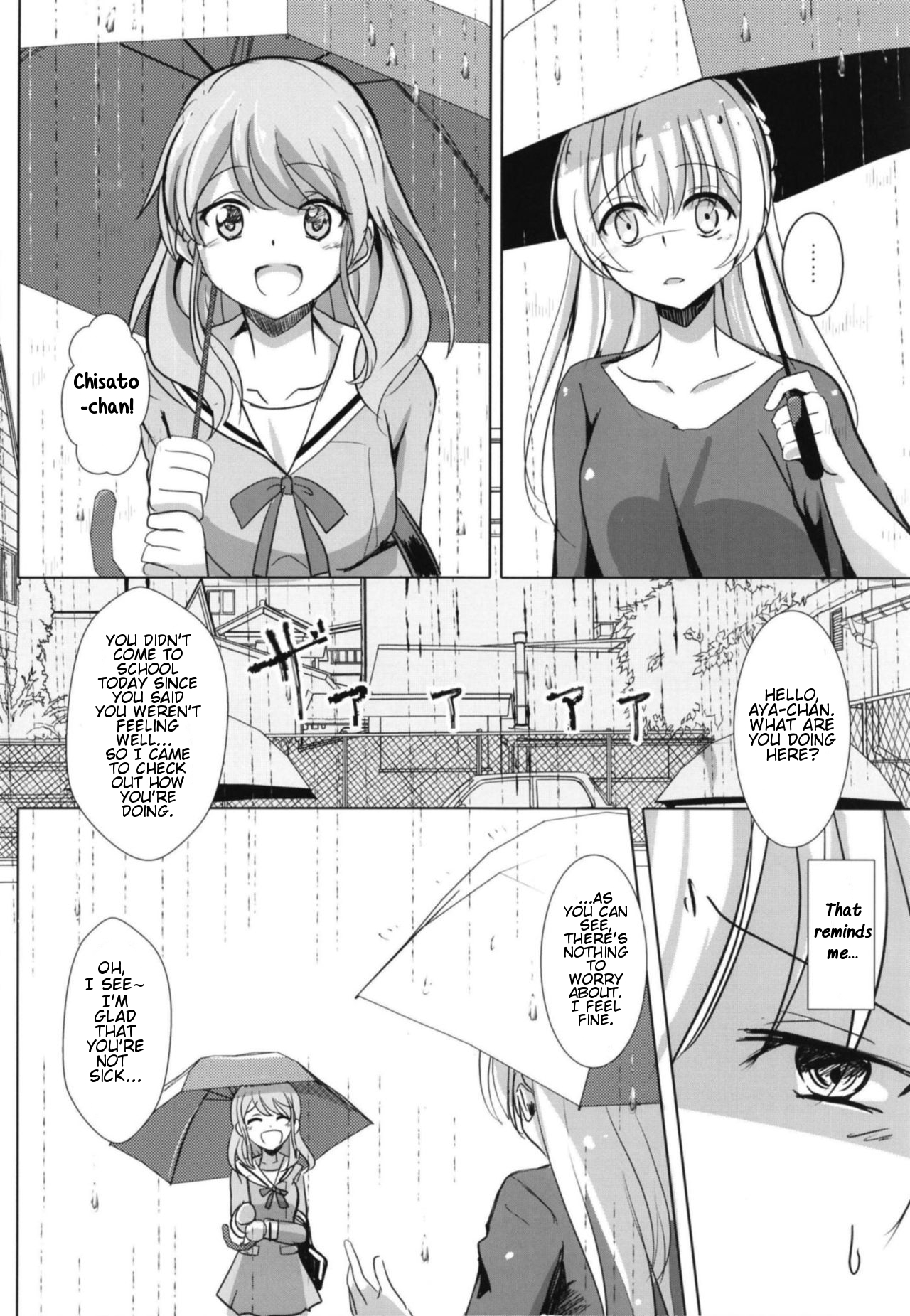 (BanG Dreamer's Party! 5th STAGE) [スペースくじら (くじらジオ)] そのくちびるはだれのもの (BanG Dream!) [英訳]