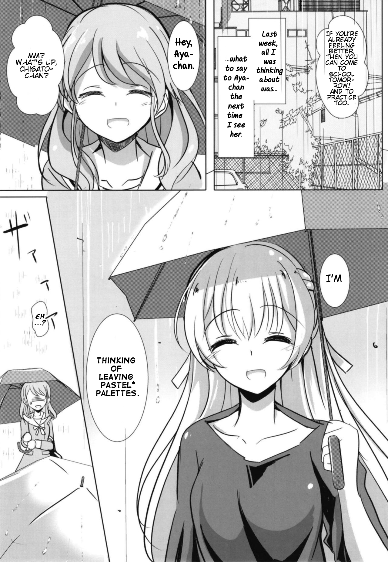 (BanG Dreamer's Party! 5th STAGE) [スペースくじら (くじらジオ)] そのくちびるはだれのもの (BanG Dream!) [英訳]