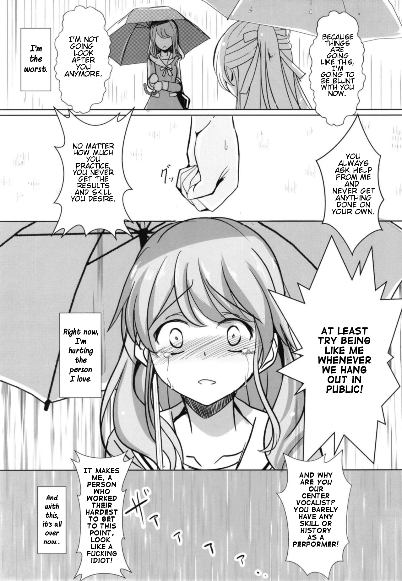 (BanG Dreamer's Party! 5th STAGE) [スペースくじら (くじらジオ)] そのくちびるはだれのもの (BanG Dream!) [英訳]