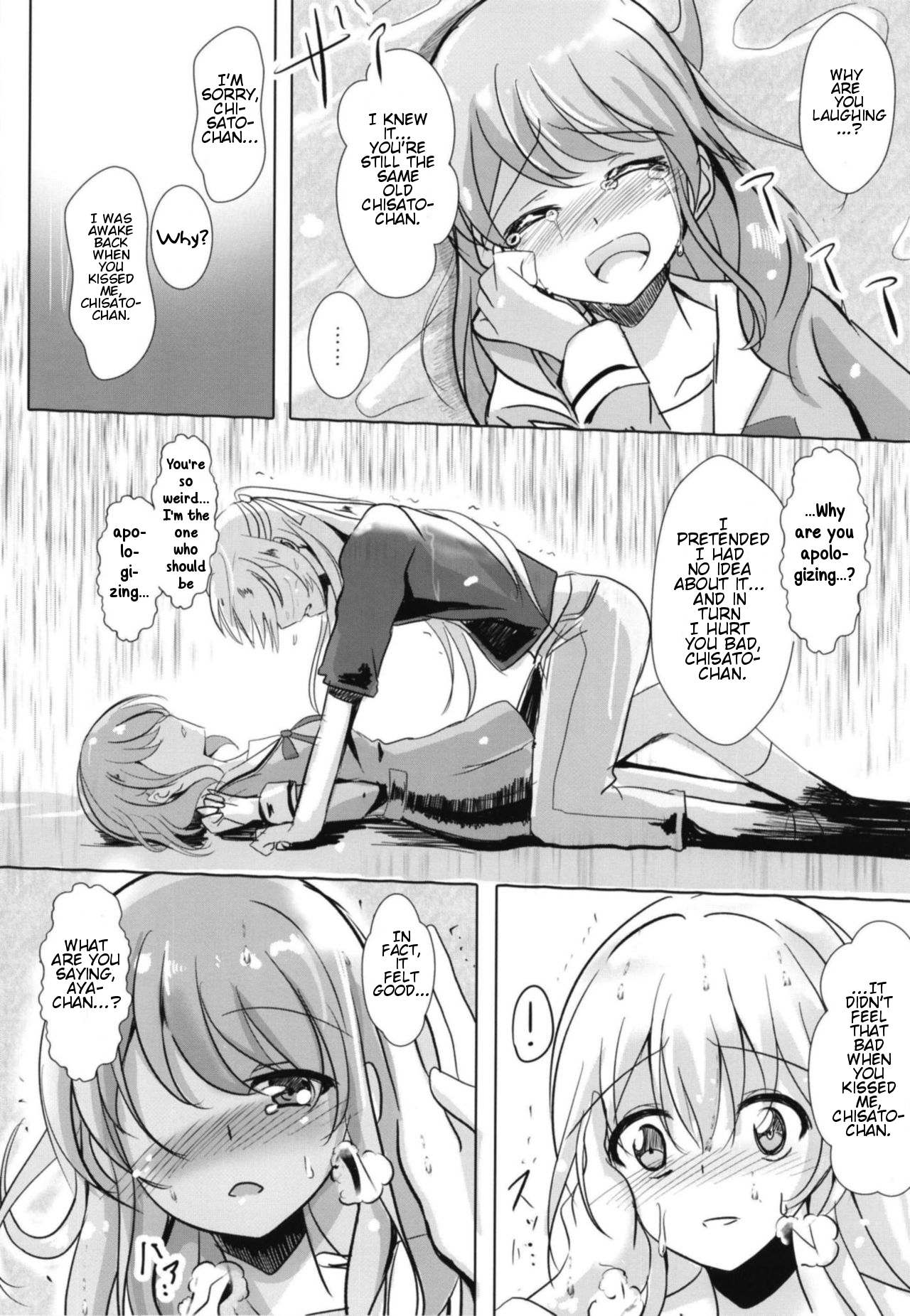 (BanG Dreamer's Party! 5th STAGE) [スペースくじら (くじらジオ)] そのくちびるはだれのもの (BanG Dream!) [英訳]