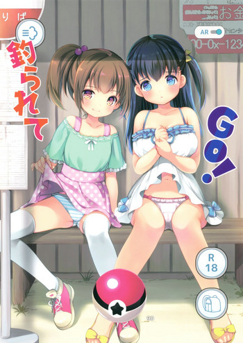 (C90) [いもむや本舗 - Singleton (あずまゆき)] 釣られてGO! (ポケモンGO) [英訳]