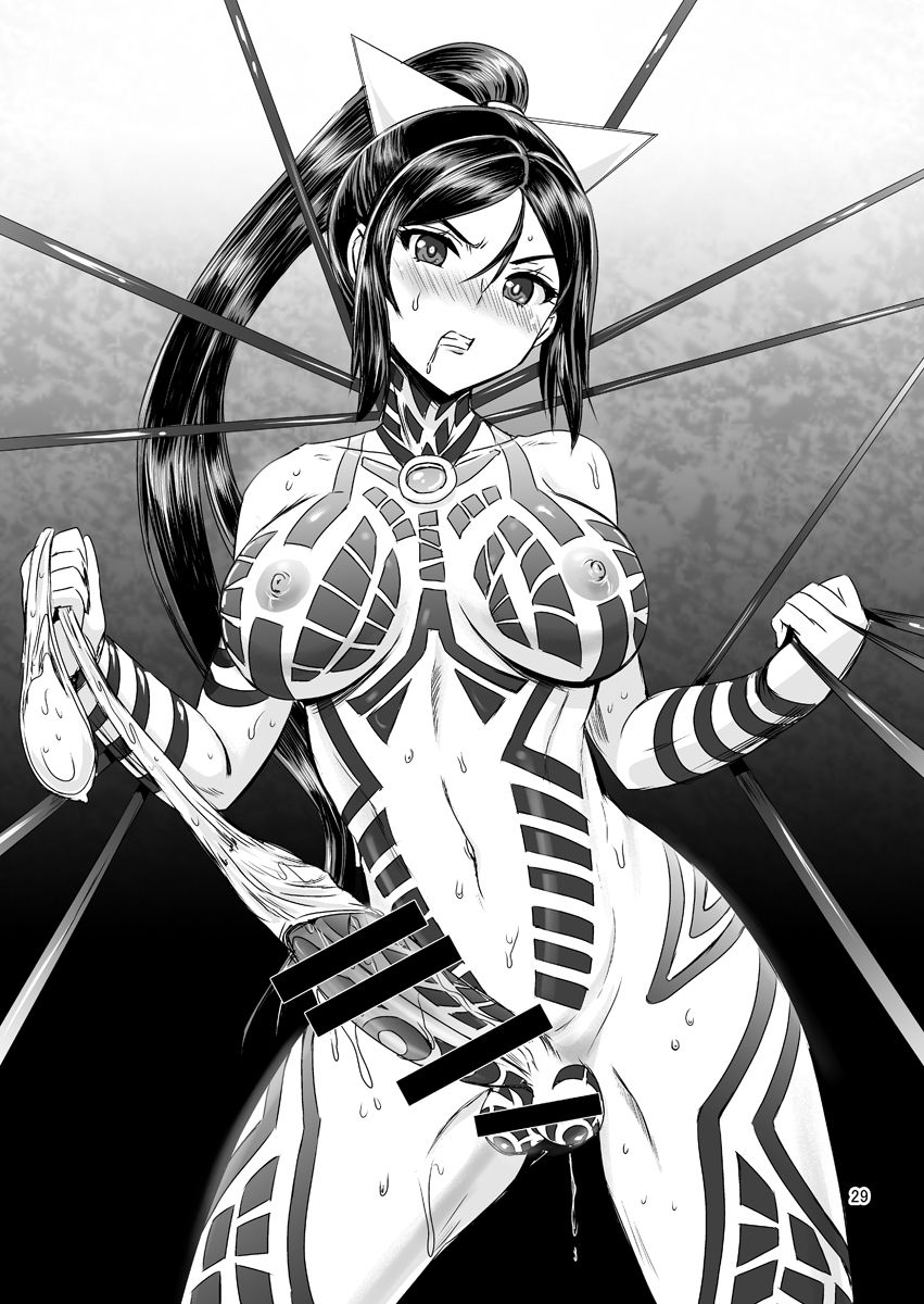 [PX-Real (菅野タカシ)] 魔法少女錬精システム EPISODE 02 [DL版]