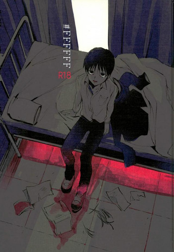 (サイキック100%+2%) [薄情 (電蓄)] #FFFFFF (モブサイコ100)