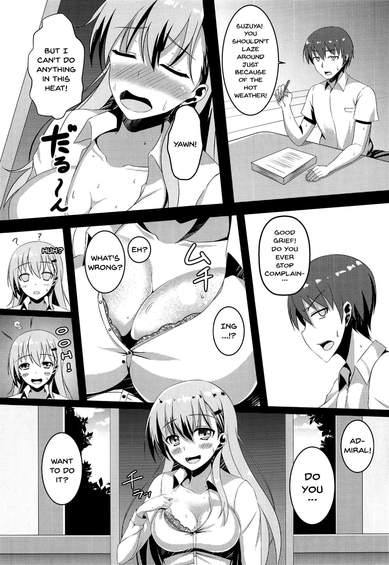 (C90) [Small Marron (アサクラククリ)] ナツムス (艦隊これくしょん -艦これ-) [英訳]