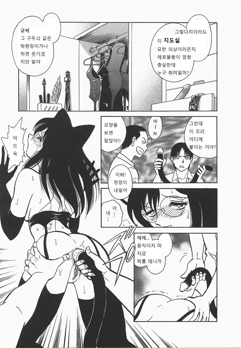 ミダラナカガイジュギョウ