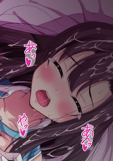 Joshikousei Idol Nama Sex