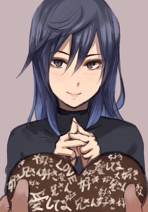 イモウトバレンタイン1-5