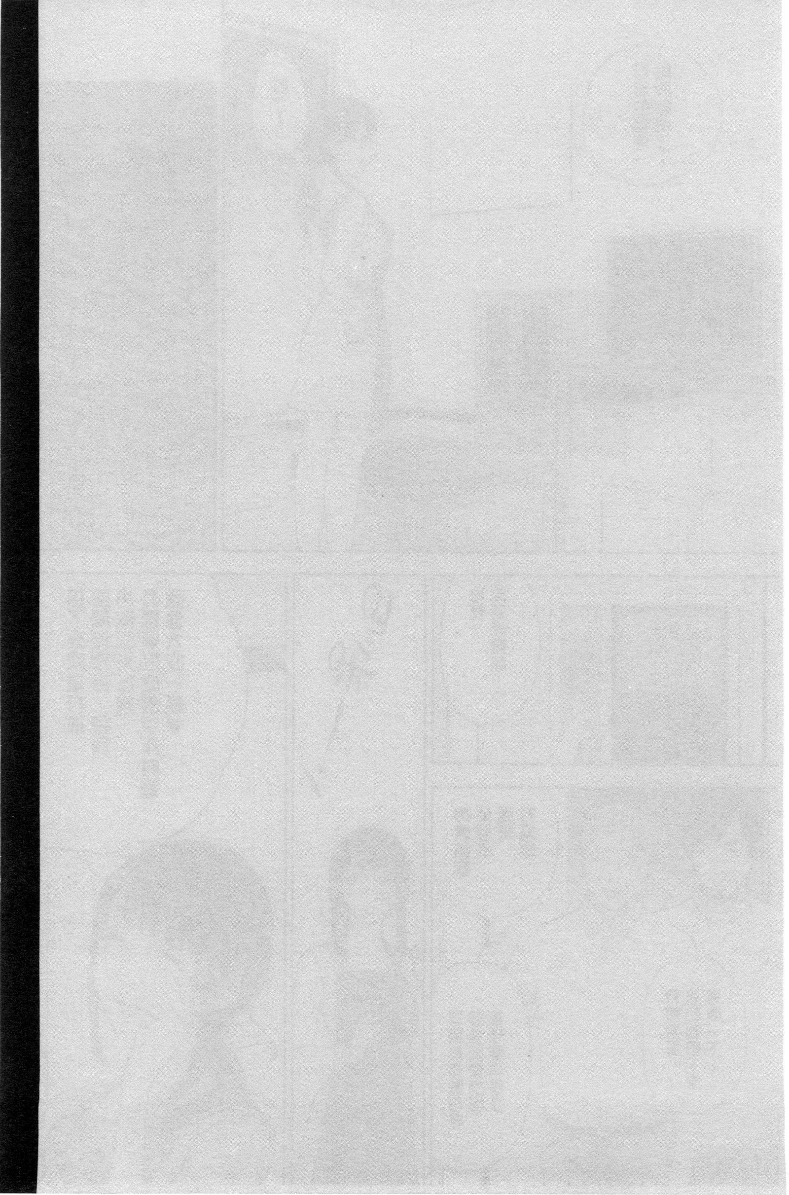 中橋記念館|體內射精的美妙回射