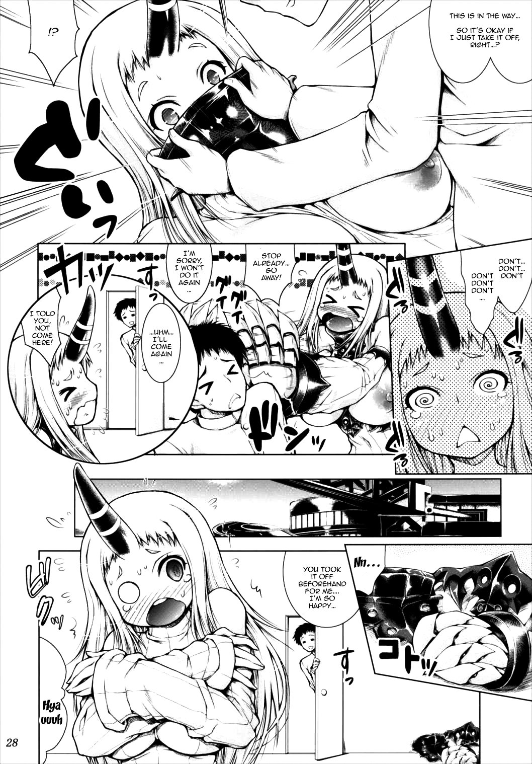 艦隊これくしょん-艦隊これくしょん-