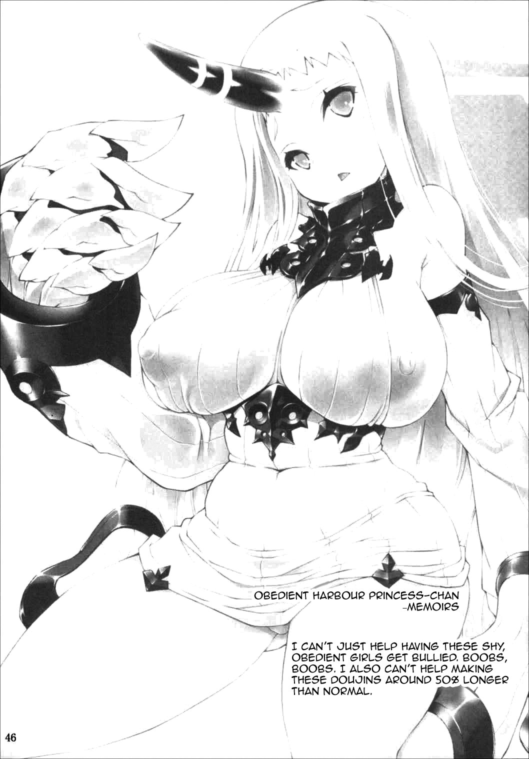 艦隊これくしょん-艦隊これくしょん-