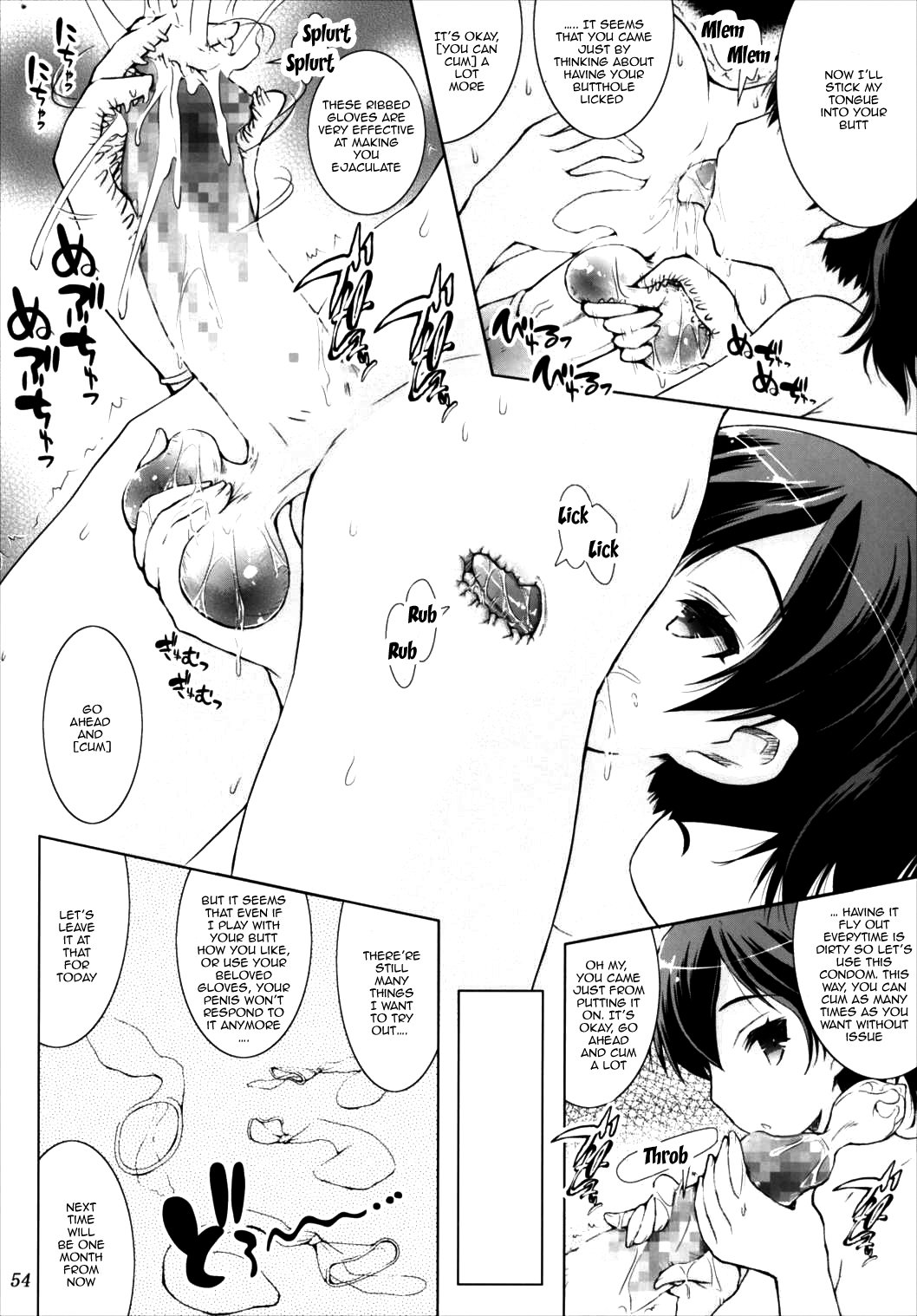 艦隊これくしょん-艦隊これくしょん-
