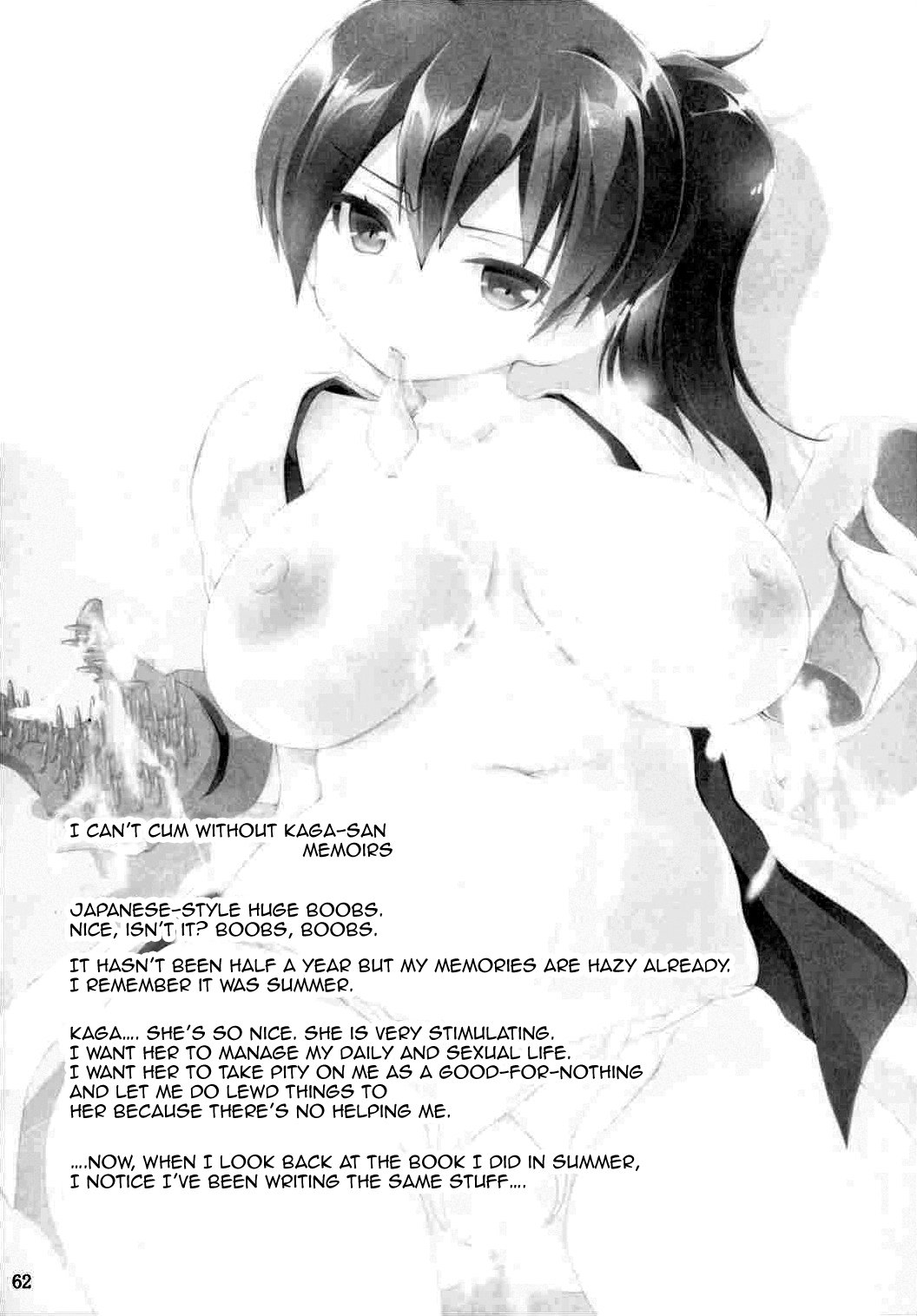 艦隊これくしょん-艦隊これくしょん-
