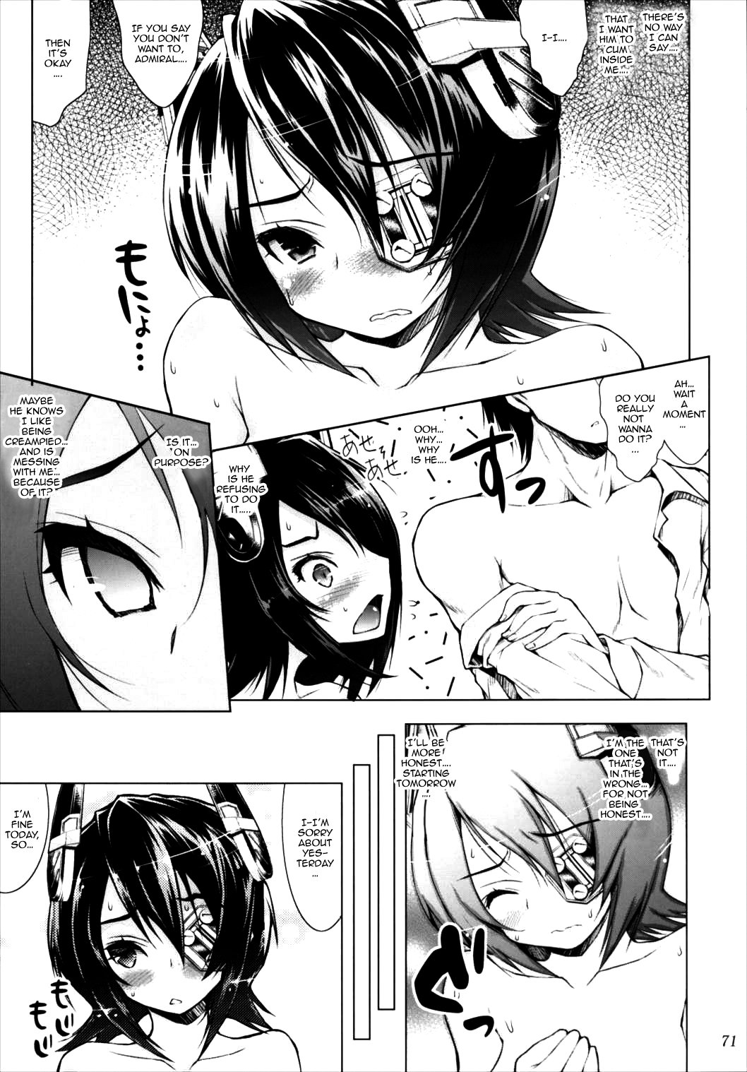 艦隊これくしょん-艦隊これくしょん-