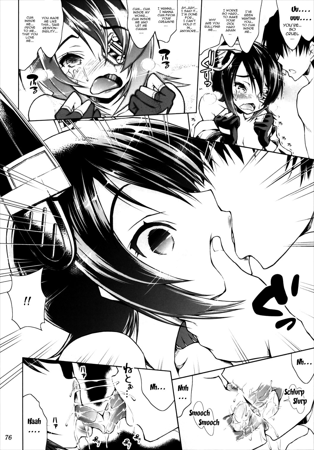 艦隊これくしょん-艦隊これくしょん-