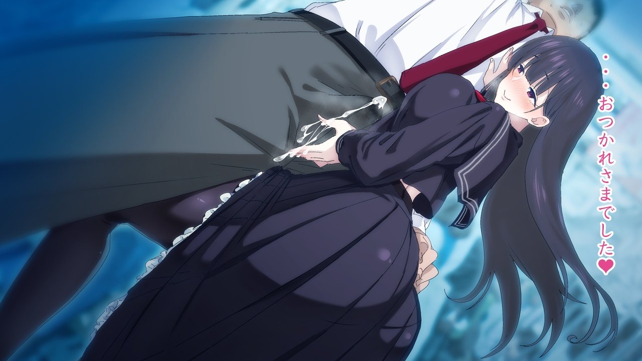 ささやきちじょうでんしゃ〜あずま幟せんの帝内郷お嬢様〜