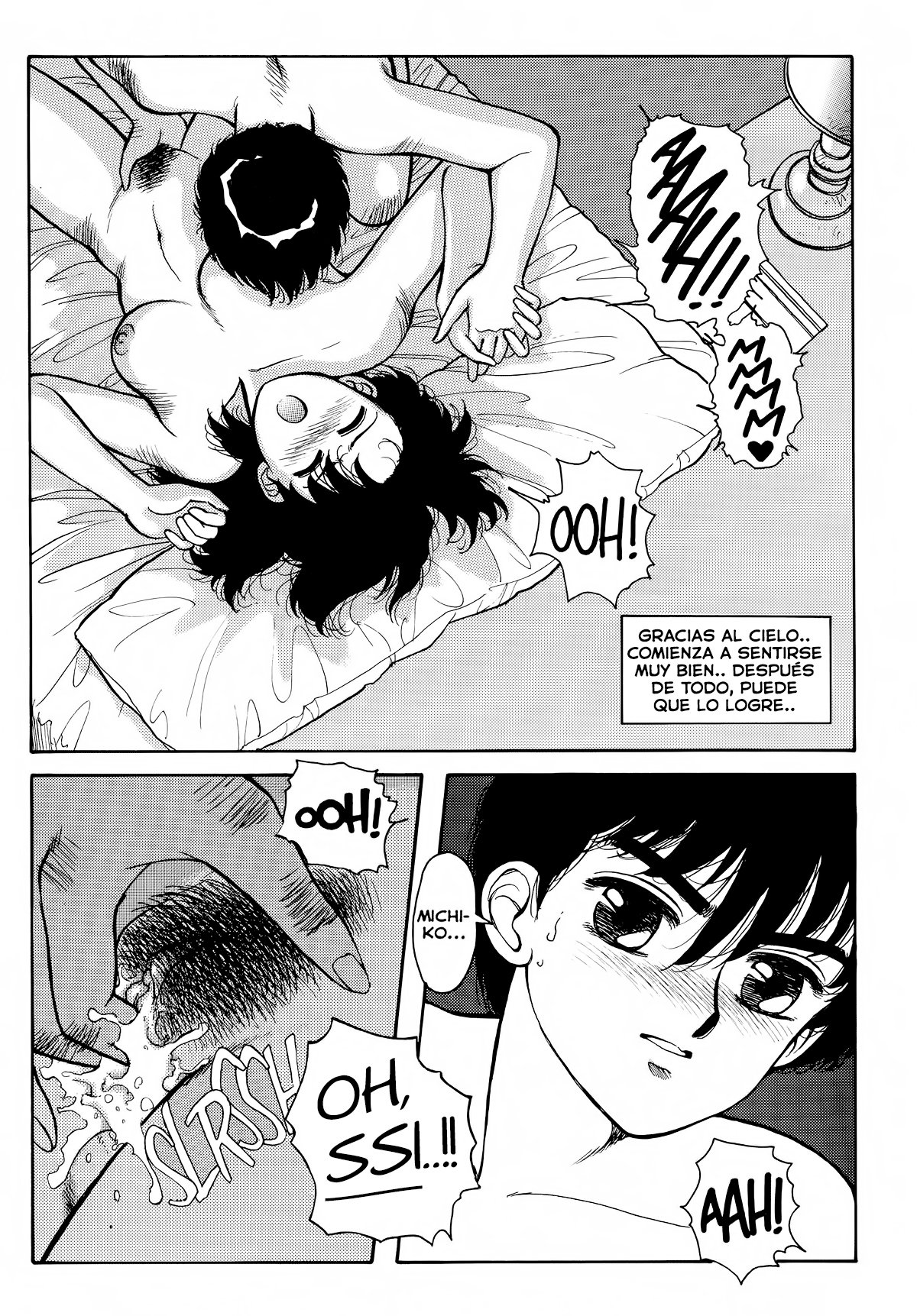 Wingding Orgy：Hot Tails Extreme＃2