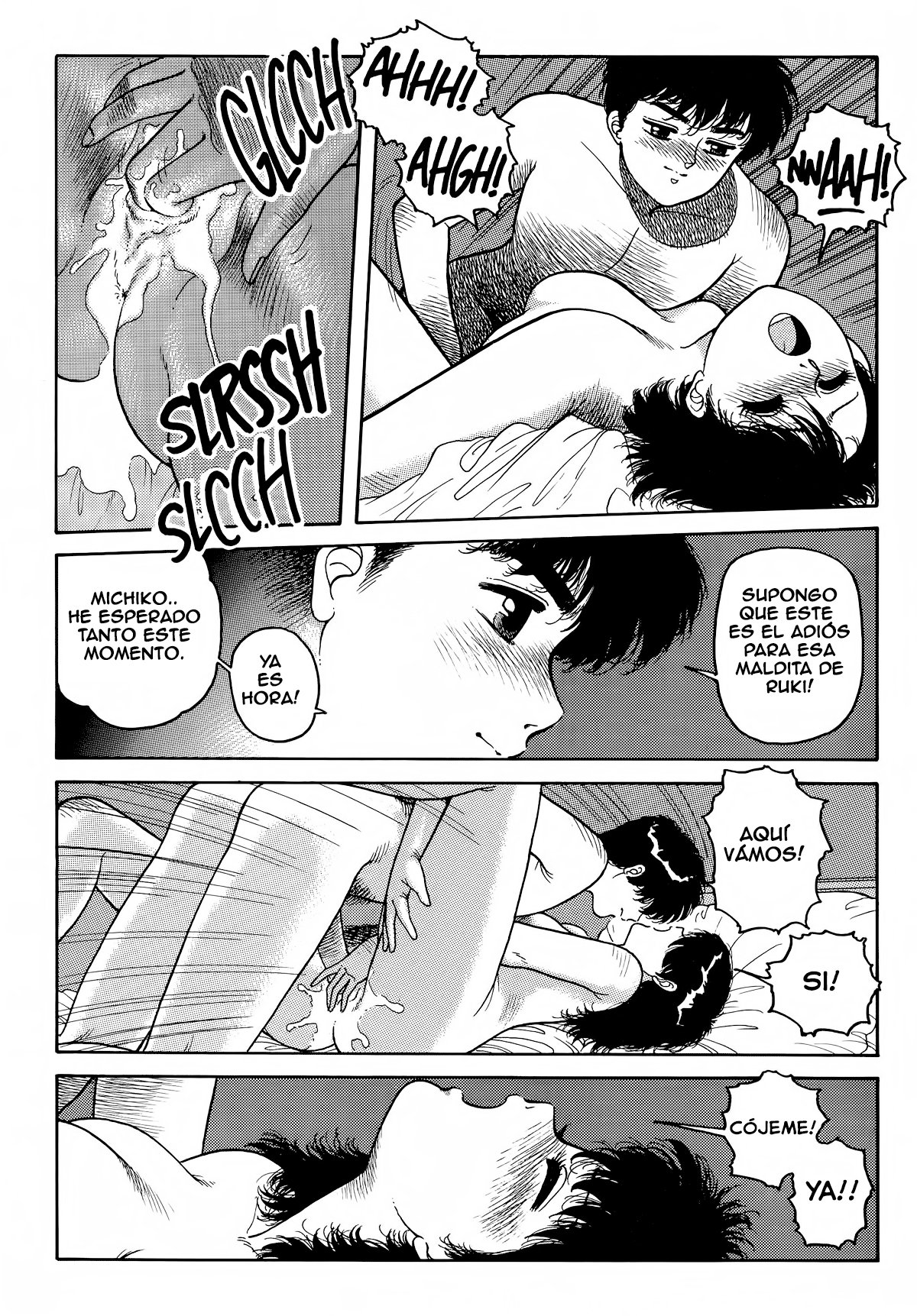 Wingding Orgy：Hot Tails Extreme＃2