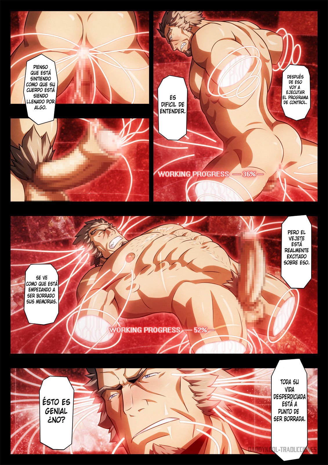 高電圧| ALTO VOLTAJE