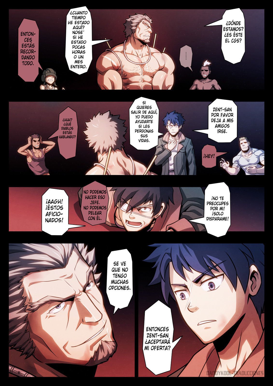 高電圧| ALTO VOLTAJE